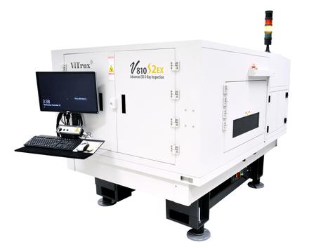 V810 S2 EX 3D In-line Advanced X-ray Inspection System.